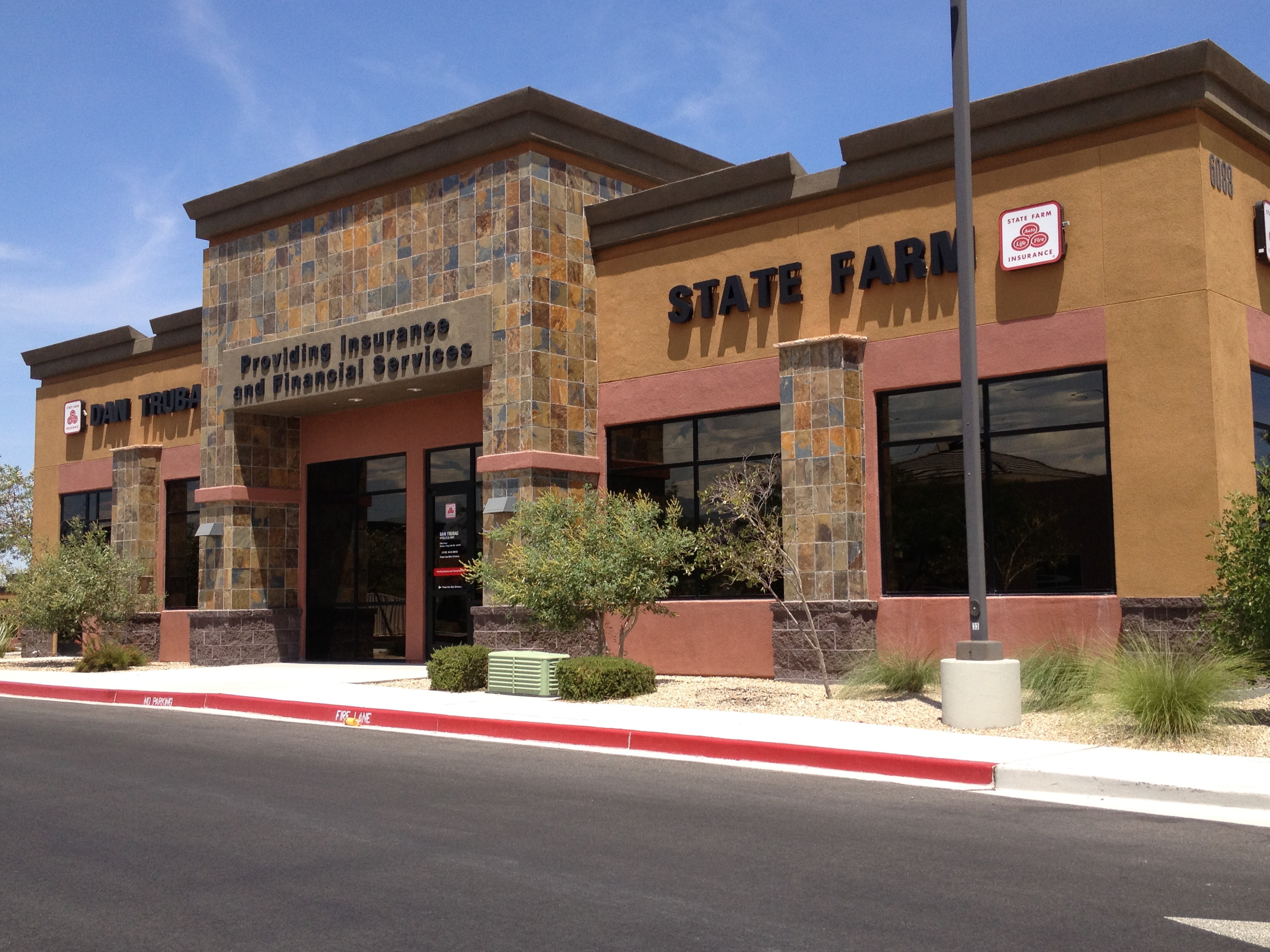 Account Representative State Farm Agent Team Member