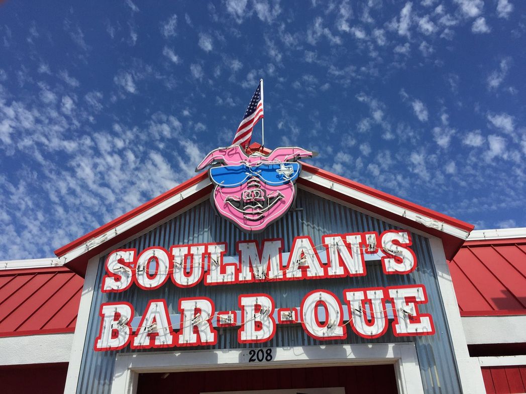 Soulman's Bar-B-Que